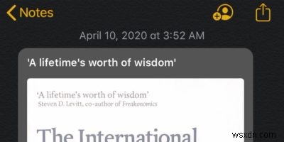 iPhone・iPadの「メモ」アプリで書類をスキャンする方法【手順を解説】