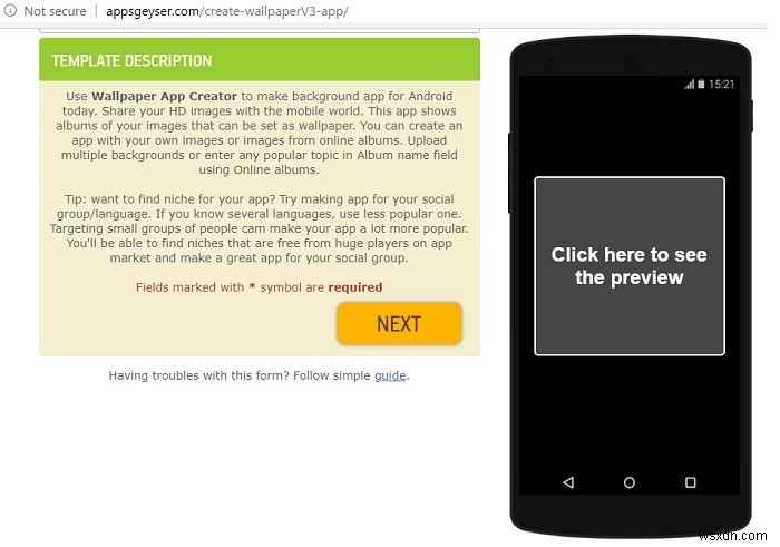 コーディング不要！AppsGeyserで自分だけのAndroidアプリを作成する方法