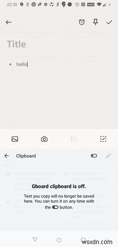 AndroidでGboardのクリップボード機能を使ってメッセージをコピー＆ペーストする方法