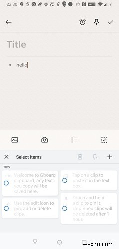 AndroidでGboardのクリップボード機能を使ってメッセージをコピー＆ペーストする方法