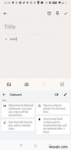 AndroidでGboardのクリップボード機能を使ってメッセージをコピー＆ペーストする方法
