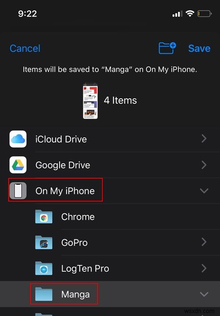 iOSでWebサイトのフルページスクリーンショットを撮ってPDF保存・共有する方法