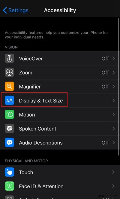 iOSで自動明るさを無効にする方法|iOS 13・12・それ以前のバージョン別手順