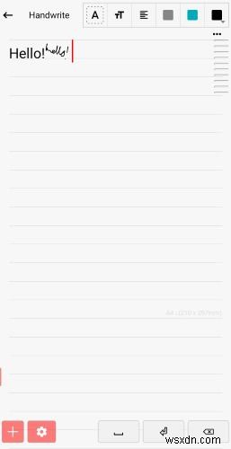 Androidで使えるおすすめメモアプリ4選
