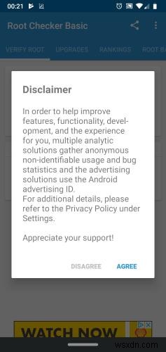 Androidスマホがルート化されているか確認する方法【Root Checker Basic】