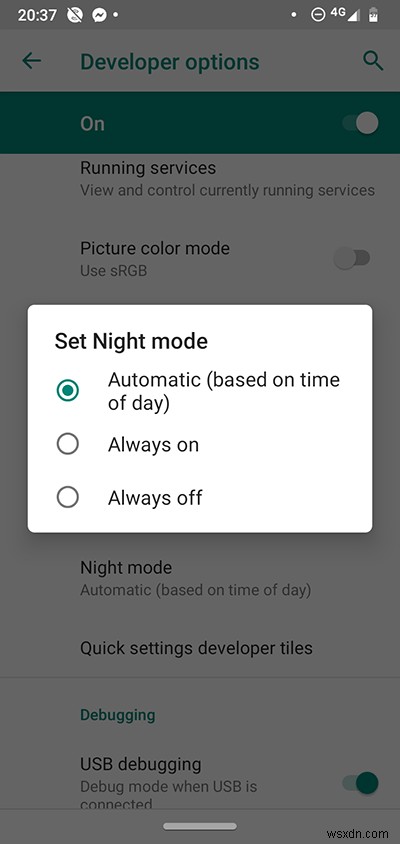隠れたAndroid「開発者向けオプション」の便利な使い方まとめ