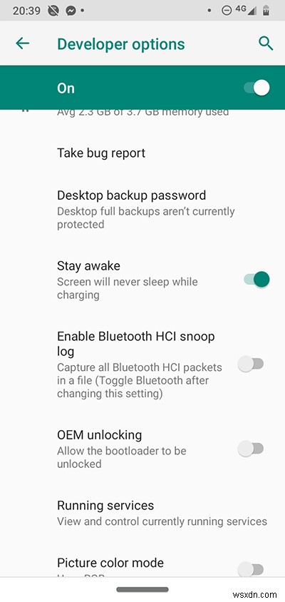 隠れたAndroid「開発者向けオプション」の便利な使い方まとめ