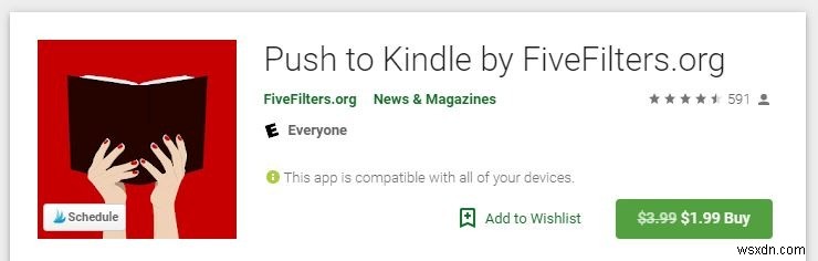 AndroidスマホからKindleへWeb記事を送信する方法