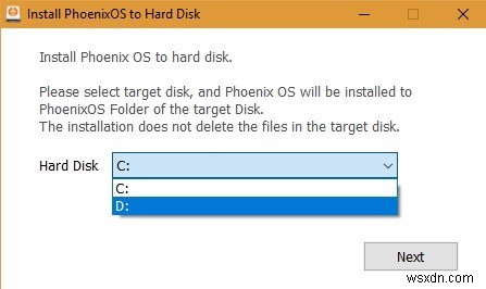 Phoenix OSでPCにAndroid環境を構築する方法|インストールから起動トラブルの解決まで