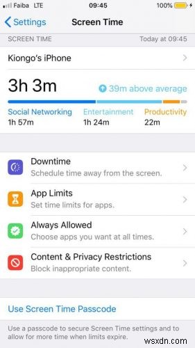 iPhoneでアプリをロックする6つの方法｜スクリーンタイム・ガイド付きアクセスの使い方