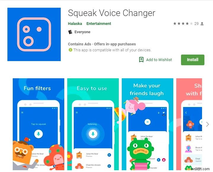 Androidで使えるおすすめボイスチェンジャーアプリ7選|録音した声を面白く変換しよう