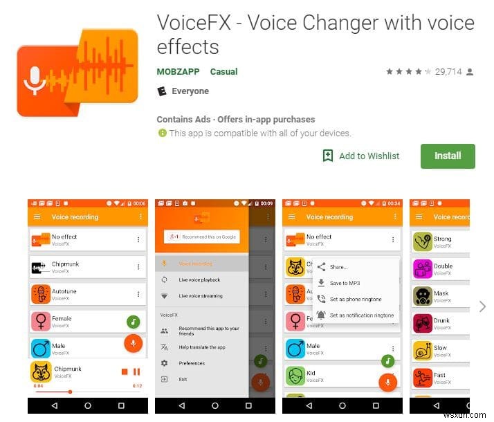 Androidで使えるおすすめボイスチェンジャーアプリ7選|録音した声を面白く変換しよう