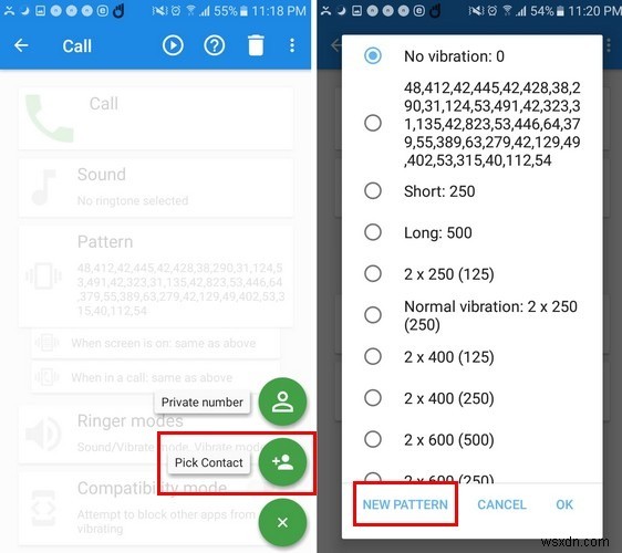 Androidの連絡先ごとにカスタムバイブレーションパターンを設定する方法