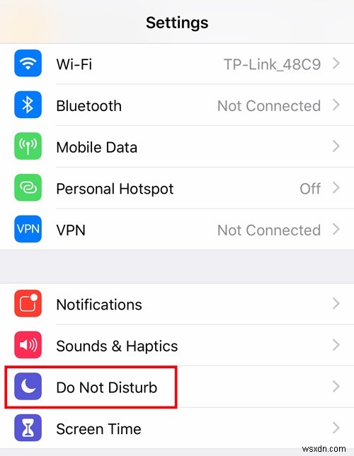 iPhone/iPadで「おやすみモード」を有効にして使う方法