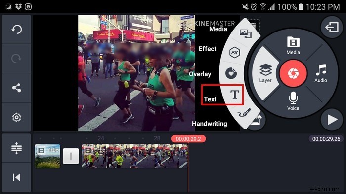 KineMasterでAndroid動画を編集する方法!トリミングからBGM追加まで徹底解説