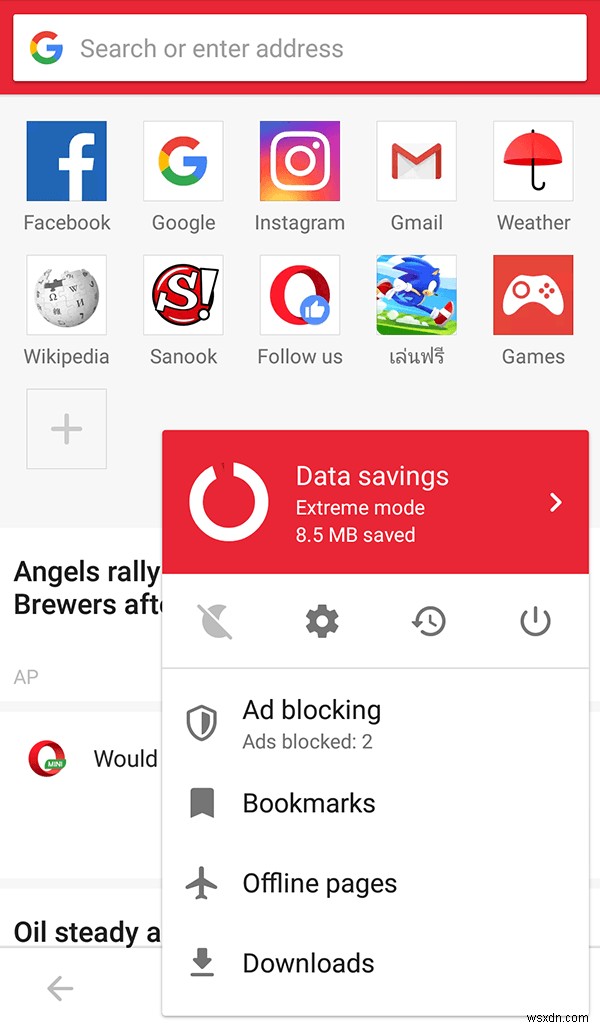 Androidで使うべきOperaブラウザはどれ?3種類の違いを徹底比較