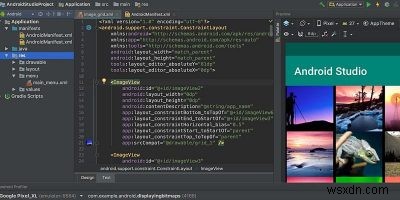 Android Studio完全入門ガイド：インストールからアプリ公開まで初心者向けに解説