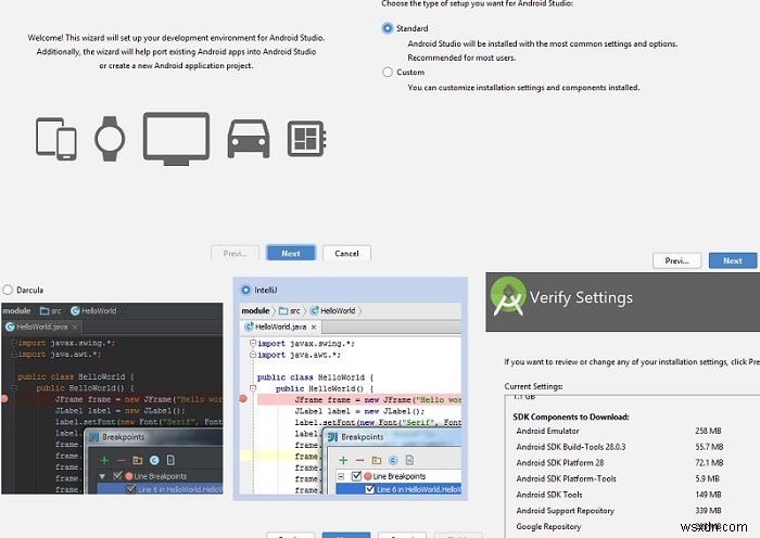 Android Studio完全入門ガイド:インストールからアプリ公開まで初心者向けに解説