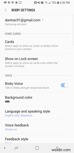 Samsung GalaxyスマートフォンでBixbyを無効化する完全ガイド