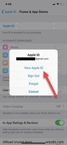 iPhoneからiTunesサブスクリプションを管理・解約する方法