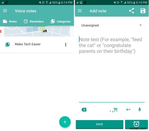 Androidで音声入力をもっと快適に!おすすめ音声認識(文字起こし)アプリ5選