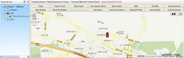 IMEI番号とは?仕組み・役割からAndroid/iPhoneでの確認方法まで徹底解説