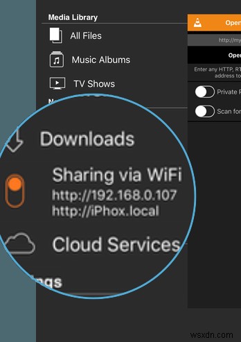 サーバーからiOSデバイスへ動画をストリーミングする方法【VLC・Plex完全ガイド】