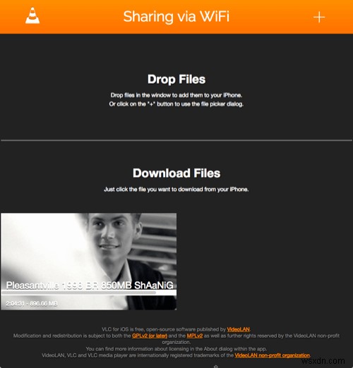 サーバーからiOSデバイスへ動画をストリーミングする方法【VLC・Plex完全ガイド】