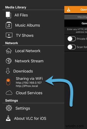 サーバーからiOSデバイスへ動画をストリーミングする方法【VLC・Plex完全ガイド】