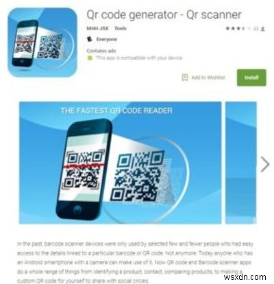 Androidスマホにアンチウイルスアプリは本当に必要？必要性と判断基準を徹底解説