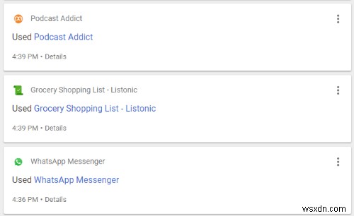 【Android】Googleによるアプリアクティビティの記録をオフにする方法