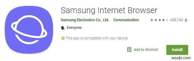 Androidでシークレットモードをパスワードで保護する方法【Samsung Internet】