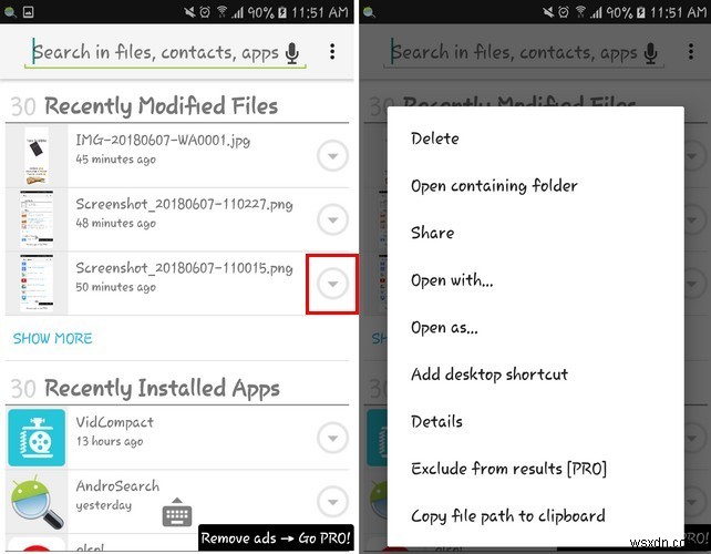 Androidスマホでファイルを素早く検索する2つの便利な方法