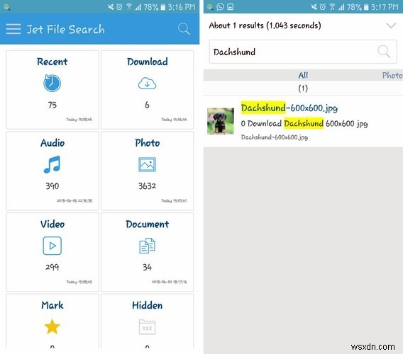 Androidスマホでファイルを素早く検索する2つの便利な方法