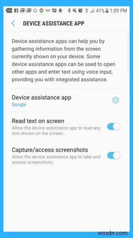 AndroidでAlexaをデフォルトアシスタントに設定する方法【手順を解説】