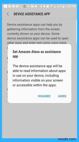 AndroidでAlexaをデフォルトアシスタントに設定する方法【手順を解説】