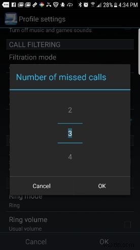 Androidのサイレントモードを活用してぐっすり眠る方法|標準機能とおすすめアプリを徹底解説
