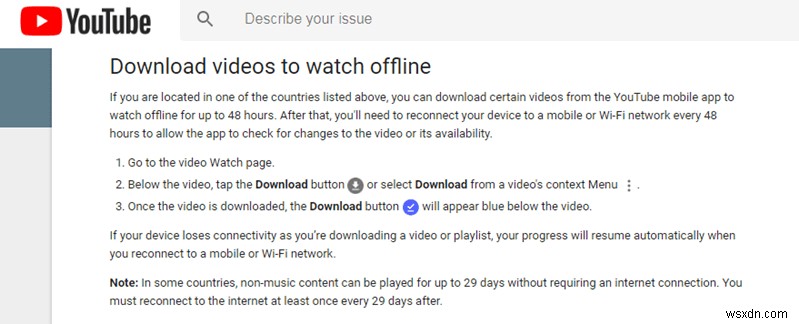 スマホでYouTube動画をオフラインで視聴する方法|ダウンロード手順を徹底解説