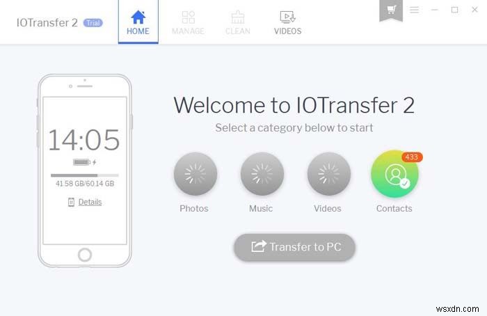 IOTransfer 2レビュー:WindowsでiTunesなしにiOSデバイスを簡単管理・転送
