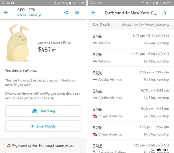 休日の旅行計画はお任せ!格安航空券が見つかるおすすめAndroidアプリ5選