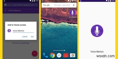 PWA（プログレッシブウェブアプリ）とは？ネイティブアプリとの違いを徹底解説