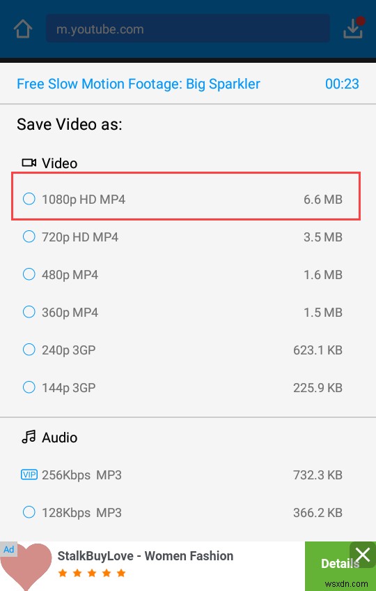 Keepvid Androidでオンライン動画を簡単にダウンロードする方法
