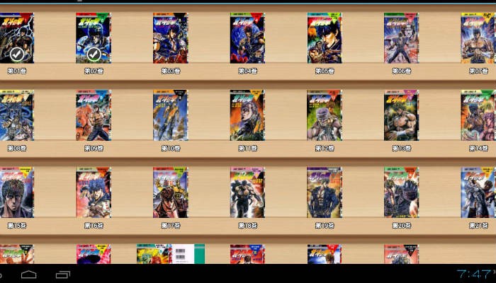 無料で使えるAndroidコミックリーダーおすすめ4選