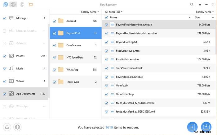 PhoneRescue徹底レビュー – 初心者に優しく動作も高速なAndroidデータ復元ツール