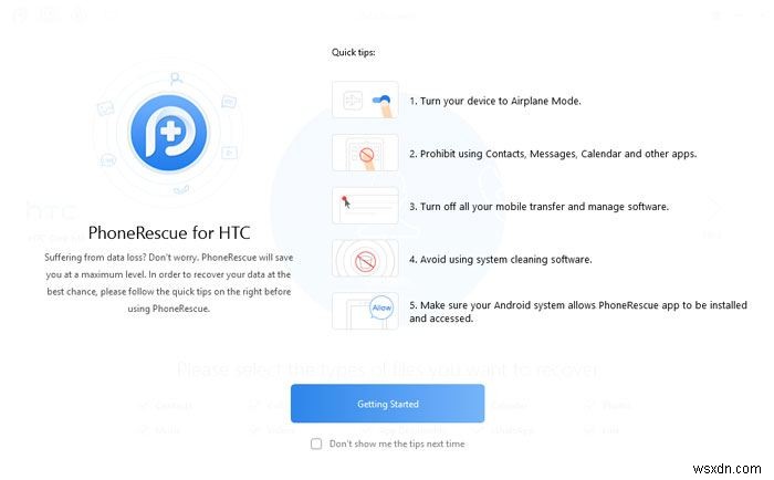 PhoneRescue徹底レビュー – 初心者に優しく動作も高速なAndroidデータ復元ツール