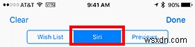 Siriでタグ付けした曲をiTunes Storeで見つける方法