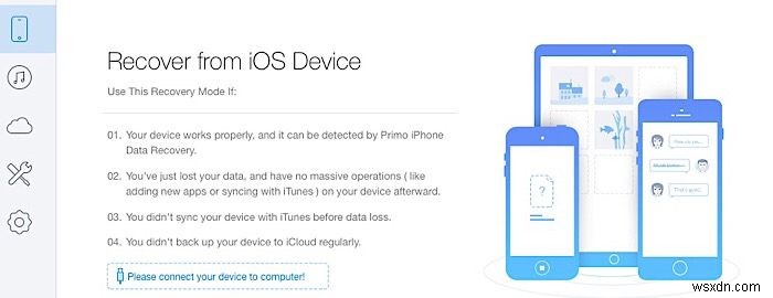 Primo iPhoneデータ復元ソフトでデジタルライフを守る!失ったデータを取り戻す方法