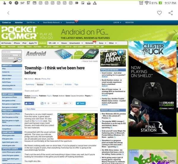 PlayMoboレビュー：お気に入りのゲームをフォローして、無料ギフトカードを獲得しよう