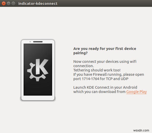 KDE ConnectでLinuxとAndroidを連携!SMS送受信の方法を徹底解説