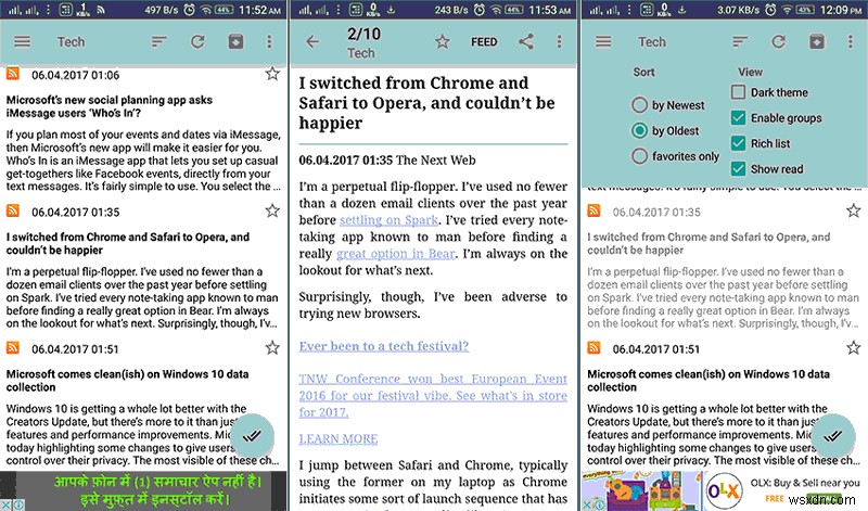 AndroidにおすすめのRSSリーダーアプリ6選【2022年最新版】